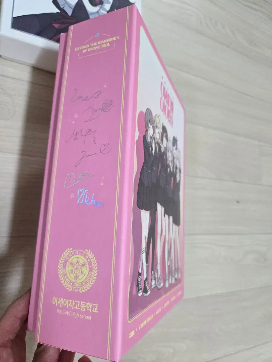 thumbnail-1